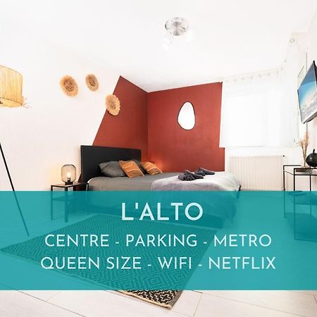 Апартаменты L'Alto - Toulousecozyflat - Centre- Parking - Metro Экстерьер фото