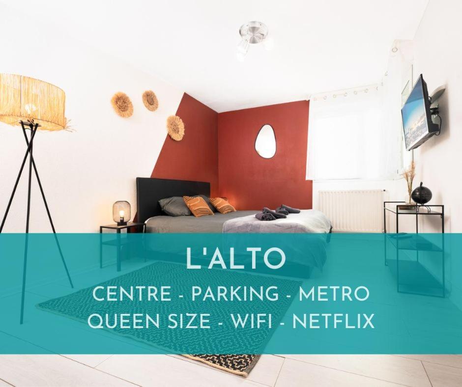 Апартаменты L'Alto - Toulousecozyflat - Centre- Parking - Metro Экстерьер фото
